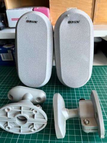 Sony surround speakers SS-MS7 beschikbaar voor biedingen