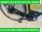 E-Bike! Pegasus Ravenna! BOSCH Middenmotor! NIEUWSTAAT!, Fietsen en Brommers, Gebruikt, 50 km per accu of meer, Overige merken
