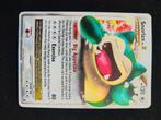 Snorlax lvl x, Hobby en Vrije tijd, Verzamelkaartspellen | Pokémon, Ophalen of Verzenden, Gebruikt, Losse kaart