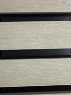 Herfst aanbieding Compensiet gevelbekleding Rombus290 x 20, Doe-het-zelf en Verbouw, Hout en Planken, Minder dan 25 mm, Nieuw