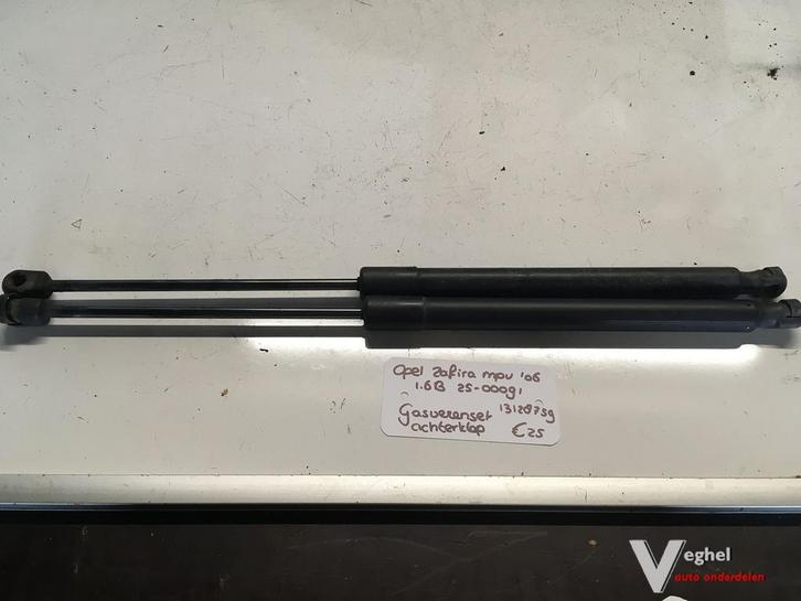 Opel Zafira 1.6 B 2006 2500091  Gasveren set Achter, Auto-onderdelen, Carrosserie en Plaatwerk, Gebruikt, Ophalen of Verzenden