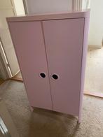 Ikea Busunge kinderkledingkast roze, Kinderen en Baby's, Kinderkamer | Commodes en Kasten, Ophalen, 50 tot 70 cm, 105 cm of meer