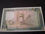 250 livres Libanon is 100% UNC, Ophalen of Verzenden, Midden-Oosten