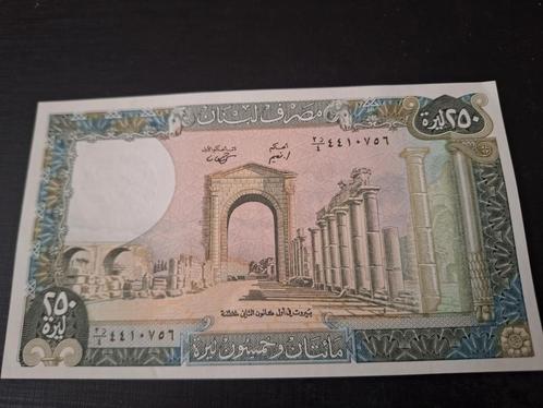 250 livres Libanon is 100% UNC, Postzegels en Munten, Bankbiljetten | Azië, Midden-Oosten, Ophalen of Verzenden