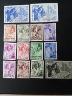 België postzegels 1941., Verzenden, Gestempeld