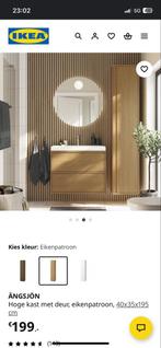 IKEA ÄNGSJÖN Badkamerkast - Eikenpatroon, Ophalen, (Half)hoge kast, Minder dan 50 cm, Zo goed als nieuw