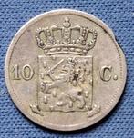 Nederland 10 cent 1828 Km 53, Verzenden, Koningin Beatrix, Zilver, 10 cent