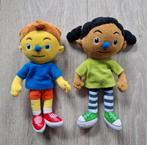 Zwijsen Schatkist,  Pompom en Loeloe knuffels, Ophalen of Verzenden, Zo goed als nieuw, Overige typen