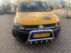 VW Caddy MK4 Pushbar Bullbar