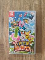 Pokemon Snap - Nintendo Switch - Nieuw (Japanse hoes), Spelcomputers en Games, Games | Nintendo Switch, Avontuur en Actie, 1 speler