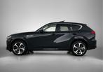 Mazda CX-60 2.5 e-SkyActiv PHEV Takumi | FULL OPTION | PANOR, Auto's, Mazda, 12 maanden, Gebruikt, Beige, 4 cilinders