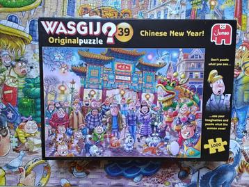 Wasgij puzzel 'chinees nieuwjaar!' beschikbaar voor biedingen