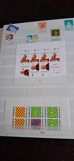 Postzegels (dunne groene map), Postzegels en Munten, Postzegels | Nederland, Ophalen of Verzenden