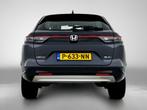 Honda HR-V 1.5 e:HEV Advance 131 PK | Automaat | Stoelverwar, Auto's, Honda, 12 maanden, Stof, Euro 6, Adaptive Cruise Control