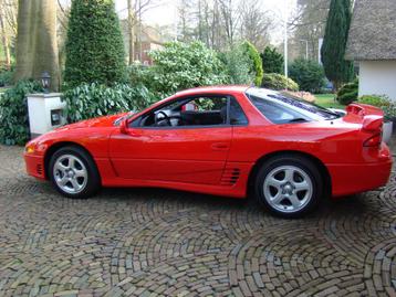 Mitsubishi 3000 GT 3.0 V6 VR-4 Twin Turbo 286 pk, 6840 km! beschikbaar voor biedingen