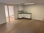 Beauty / Kantoorruimte / 60m2 Opslagruimte Nieuwegein, Zakelijke goederen, Bedrijfs Onroerend goed, Bedrijfsruimte