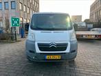 Wij kopen graag uw auto of bus bel 0653546232, Auto's, Citroën, Te koop, Zilver of Grijs, Geïmporteerd, 5 stoelen