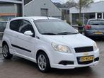 Chevrolet Aveo 1.4 16V LS / 97.000 KM! / Airco / Nieuwe APK!, Auto's, Chevrolet, 1045 kg, Te koop, 1399 cc, Benzine