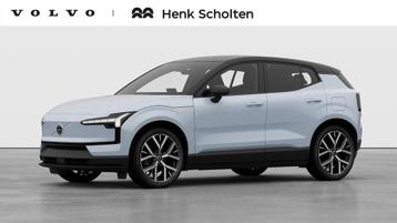 Volvo EX30 Single Motor Extended Range Europa 69 kWh | Verwa beschikbaar voor biedingen