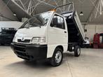2005 Piaggio Porter Kipper 1.3 benzine, Auto's, Bestelauto's, Piaggio, Gebruikt, Overige brandstoffen, Bedrijf