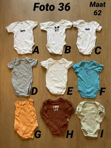 Romper jongen maat 62 Zgan *foto 36* beschikbaar voor biedingen