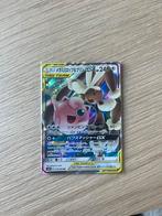 Alter genesis Mega lopunny en jigglypuf japans, Ophalen of Verzenden, Zo goed als nieuw