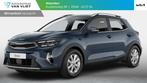 Kia Stonic 1.0 T-GDi MHEV DynamicLine | MY25 | 15'' lichtmet, Voorwielaandrijving, Electronic Stability Program (ESP), Euro 6