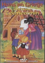 (47) Hans en Grietje & de Kleine Zeemeermin, Cd's en Dvd's, Dvd's | Tekenfilms en Animatie, Amerikaans, Alle leeftijden, Gebruikt