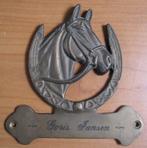 Koper/messing Paard/hoefijzer naambordje., Antiek en Kunst, Ophalen of Verzenden