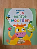 Mijn Eerste Woorden - Leerzaam Boekje, Onbekend, Ophalen of Verzenden, Zo goed als nieuw, Uitklap-, Voel- of Ontdekboek