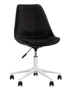 Nieuwe bureaustoel zwart velvet met wit onderstel, Ophalen