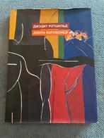 boek JUDITH ROTHSCHILD 2 talig, Boeken, Ophalen of Verzenden, Zo goed als nieuw