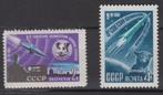Sovjet Unie serie honden in de ruimte, Postzegels en Munten, Postzegels | Thematische zegels, Ophalen of Verzenden, Dier of Natuur