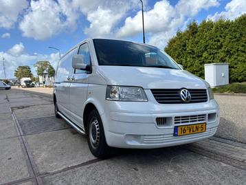 Volkswagen Transporter 2.5 TDI 340 Trendline DC beschikbaar voor biedingen