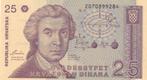 Kroatië 25 dinar 1991, Verzenden, Overige landen, Los biljet