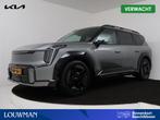 Kia EV9 GT-Line AWD 6p. 99.8 kWh | Company Car | Camera Spie, Auto's, Kia, Automaat, 2548 kg, Met garantie (alle), 2500 kg