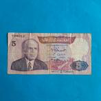 5 dinar Tunisie #006, Los biljet, Overige landen, Verzenden