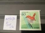 Japan 6371, Postzegels en Munten, Ophalen of Verzenden, Oost-Azië