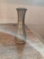 Vintage Lampvoet, Ophalen of Verzenden