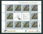 Vel persoonlijke zegels, Vogels Appelvink, postfris, Verzenden, Postfris