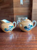 Vintage Japans Suikerpot en Melkkan Set, Ophalen of Verzenden