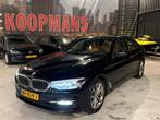 BMW 5-Serie 520D Luxery Limousine 190pk AUT 2017/Leder/euro6, Auto's, BMW, Automaat, 1995 cc, Euro 6, 190 pk