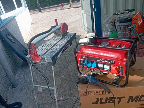 Elektrocentrala /generator benzíne 4,5 KW, Hobby en Vrije tijd, Overige Hobby en Vrije tijd, Nieuw, Ophalen of Verzenden