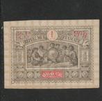 1894 1-ct OBOCK-Franse kolonie, Ophalen of Verzenden, Overige landen, Postfris