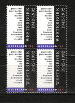 Nl 1531 postfris blok van 4, Postzegels en Munten, Postzegels | Nederland, Ophalen of Verzenden, Na 1940, Postfris