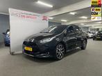 Toyota Yaris 1.5 Hybrid Executive/ Nederlandse auto/ Eerste, Auto's, Toyota, 450 kg, Gebruikt, Euro 6, Zwart