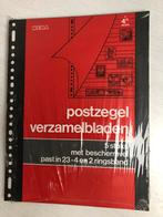 Oude nieuwe hema postzegel verzamelbladen, Postzegels en Munten, Munten en Bankbiljetten | Toebehoren, Ophalen of Verzenden, Verzamelmap