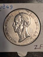 2 1/2 Gulden 1849 - Willem II, Postzegels en Munten, Munten | Nederland, Zilver, Ophalen of Verzenden, Losse munt, 2½ gulden