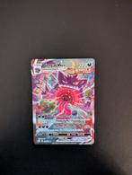 Gengar Vmax 271 Fusion Strike, Ophalen of Verzenden, Zo goed als nieuw