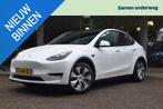 Tesla Model Y RWD 58 kWh Autopilot bas / Stoelverwarming / B, Automaat, 238 pk, Gebruikt, 375 min